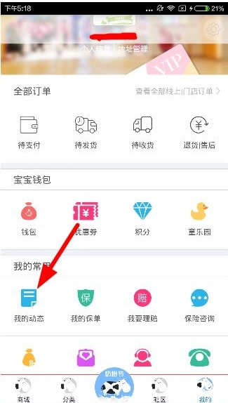 美国施压墨西哥“不供水，就加税”，墨总统：墨方已在力所能及范围内履行义务