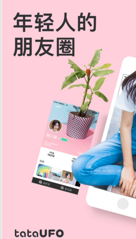 五一不仅有远方还有家乡烟火气