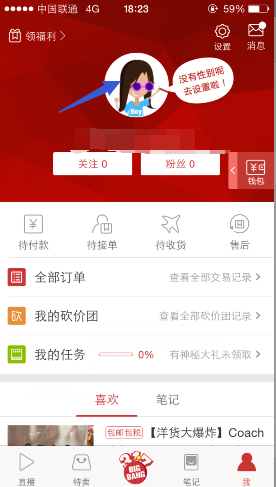 这样穿着的女人，最容易泡！