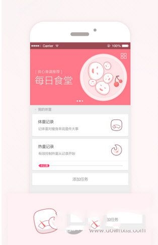 文心一言宣布 4 月 1 日起全面免费开放，深度搜索功能已上线，体验如何？）