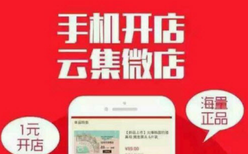 中国驻美大使：美滥施关税损人害己