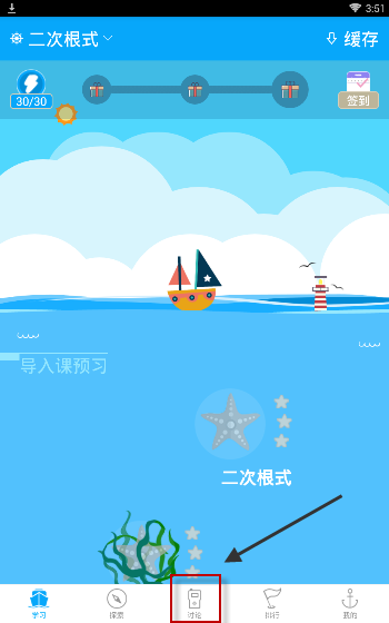 欧洲内部对俄态度出现分裂：英法为乌奔走，斯洛伐克呼吁认清现实