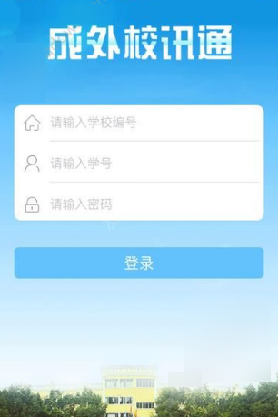 五一高速上演“人在囧途”