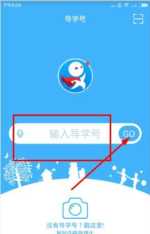 政府工作报告提到，2024 年国内生产总值达到 134.9 万亿元，增长 5%，如何看待这一数据？
