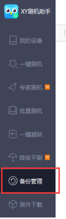 热情大方一问三不知