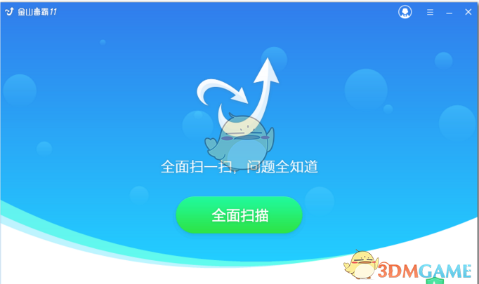 台湾花莲县海域发生4.9级地震