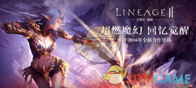 迪丽热巴夜幕烟花照
