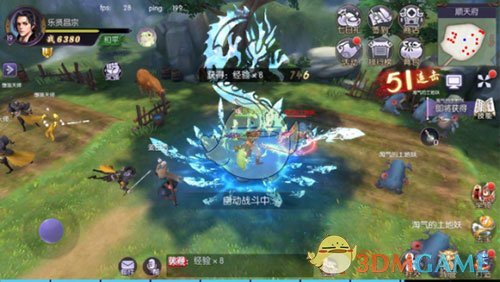 崔康熙回应泰山队1:6不敌国安