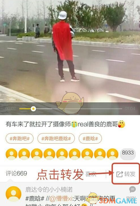 乌军不用打了？60国全部弃权！联合国传来消息，普京忍无可忍！特朗普向俄“妥协”，泽连斯基最大的噩梦来了