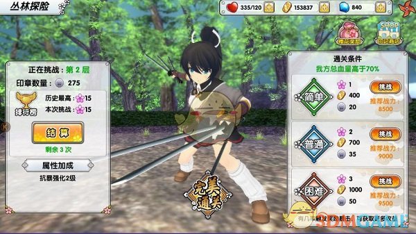 A股2024年再创纪录：被动指数基金规模首超主动权益基金