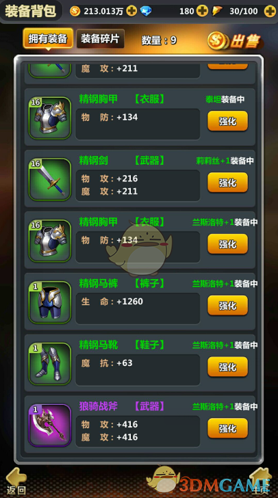 电视剧《六姊妹》何家六姊妹里你最喜欢谁，为什么？