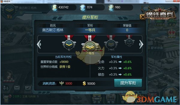 【排列五】第031期开奖结果