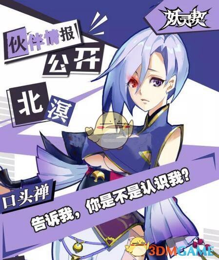 注意！2月2日晚无人机飞行表演取消