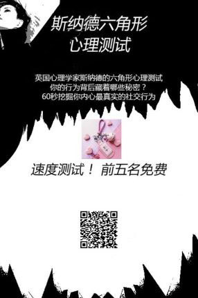 DeepSeek震惊世界后，我让它仿《过秦论》写了《过美利坚论》