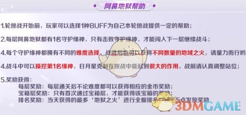 中国C909越南执飞 机票首日销售火爆