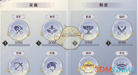郭富城妻子方媛紧急发文！