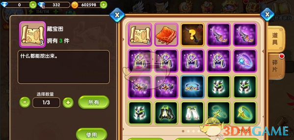 任天堂公布的「虚拟游戏卡」我有点不理解，是有什么战略意义吗？