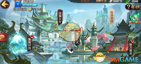 杭州西溪湿地的睡莲开出了油画感