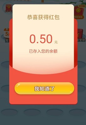 浅谈东北野战军的“山头”构成