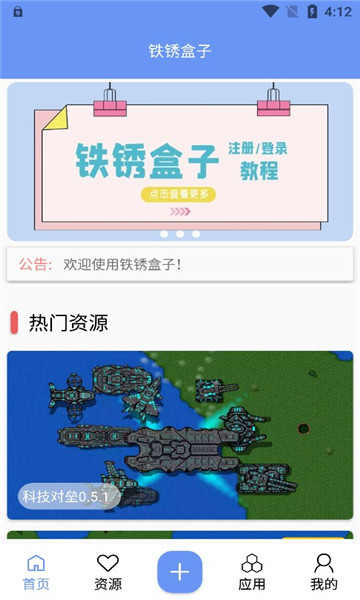 女子健身把腿部的肌肉练拉丝了