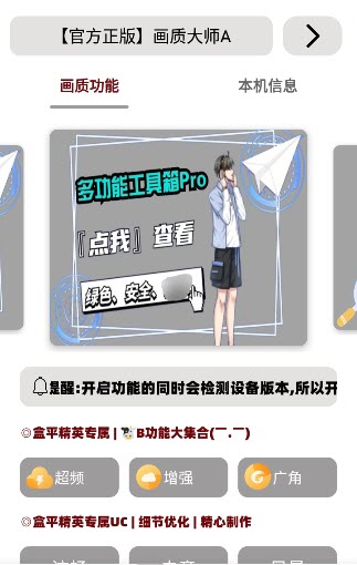 中信建投陈果：积极把握A股和大宗商品做多窗口
