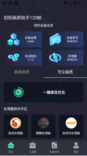 如何看待 Anthropic 发布的混合推理模型 Claude 3.7 Sonnet？