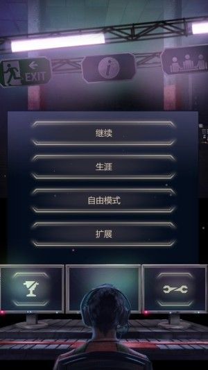沪深北交易所同步修订股票上市规则，强化公司治理