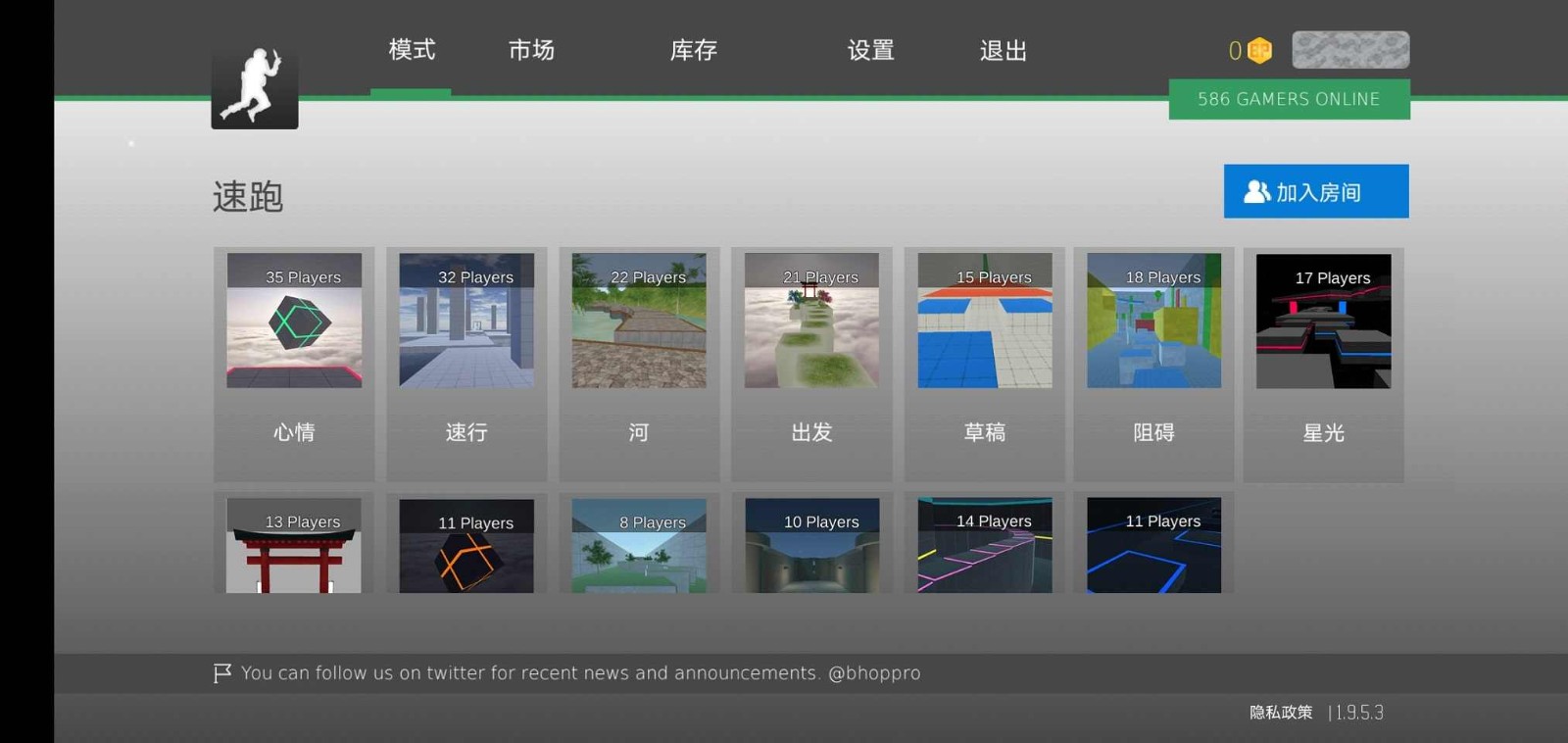 印巴停火后两国股市暴涨
