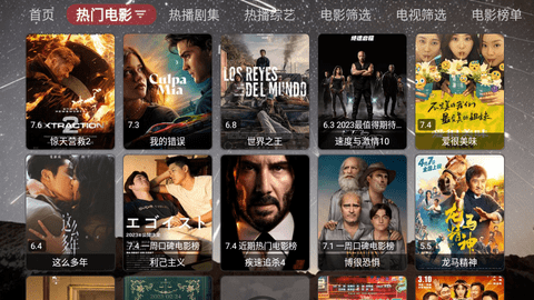 解除德国的军事限制，真的会后患无穷吗？