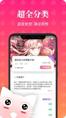 2月7日操盘必读：影响股市利好或利空消息