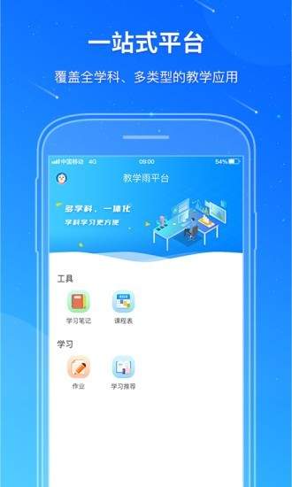 怎么看待美国冻结几乎所有对外援助项目?