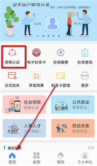 美记者问普京：中国航母比俄多，您怕吗？普京回复让其下不了台！