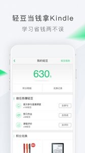 鸿蒙PC定档5月19日发布